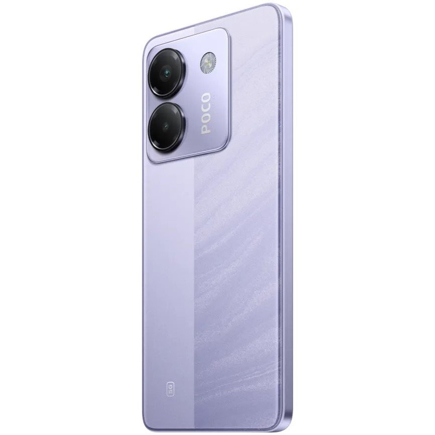 Смартфон Xiaomi POCO M7 Pro 5G 12/256GB Фиолетовый (Purple)