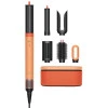 Стайлер Dyson Airwrap Coanda HS09 Ceramic Apricot/Topaz (Вилка CN)