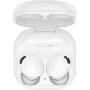 Беспроводные наушники Samsung Galaxy Buds2 Pro Белый (White)