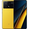 Смартфон Xiaomi POCO X6 Pro 8/256GB Желтый (Yellow)