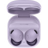 Беспроводные наушники Samsung Galaxy Buds2 Pro Фиолетовый (Bora Purple)