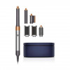 Стайлер Dyson Airwrap Complete HS05 Nickel/Copper (Вилка CN)