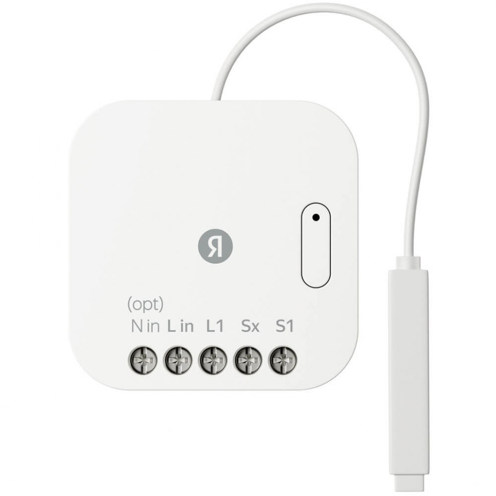 Умное реле Яндекс одноканальное с нейтралью или без Белый