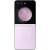 Смартфон Samsung Galaxy Z Flip5 8/256GB Лаванда (Lavender)
