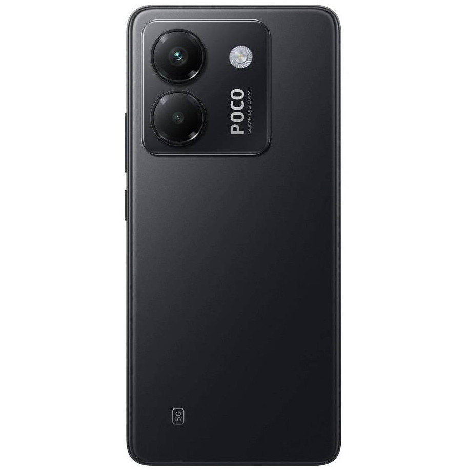 Смартфон Xiaomi POCO M7 Pro 5G 8/256GB Черный (Black)