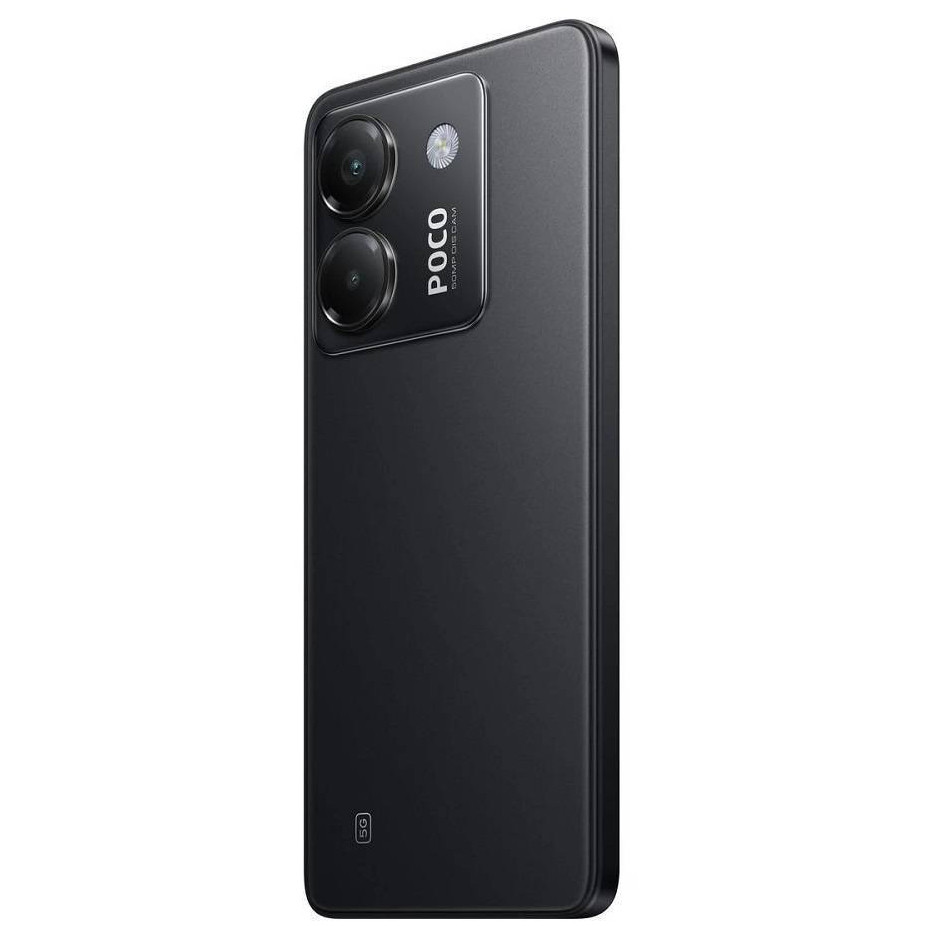Смартфон Xiaomi POCO M7 Pro 5G 12/256GB Черный (Black)