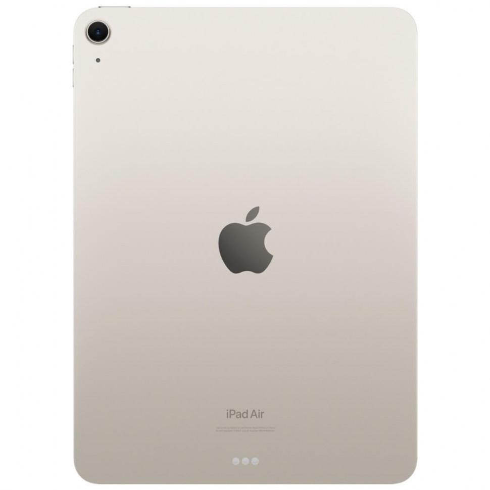 Планшет Apple iPad Air 11 (2024) 128GB Wi-Fi Сияющая звезда