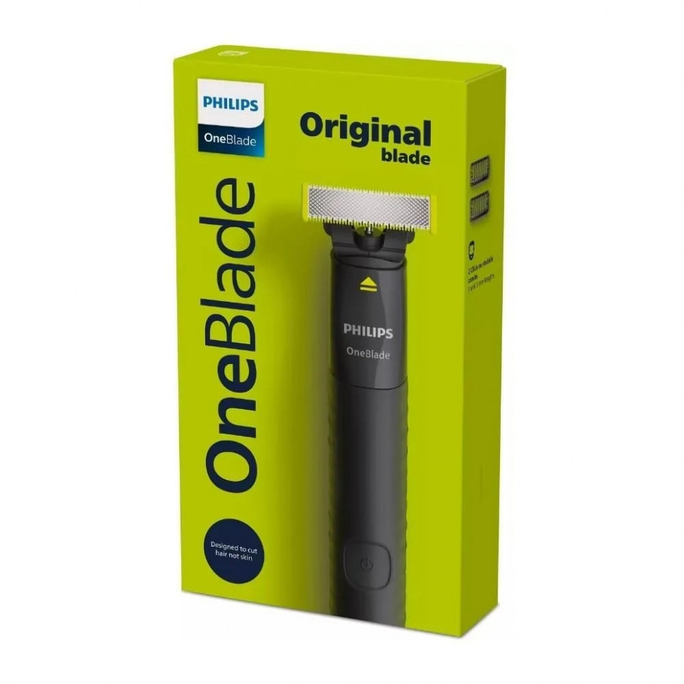 Триммер Philips OneBlade QP1424/10