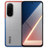 Смартфон Xiaomi POCO M7 6/128GB Серебро (Silver)