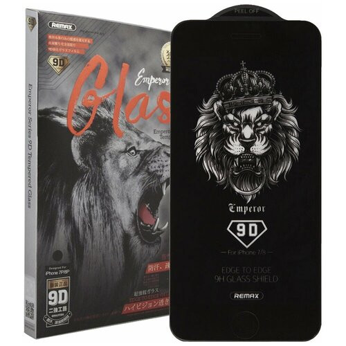 Защитное стекло Remax GL-35 Medicine Glass Антишпион для iPhone 14 Pro