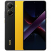 Смартфон Xiaomi POCO X7 Pro 12/256GB Желтый (Yellow)