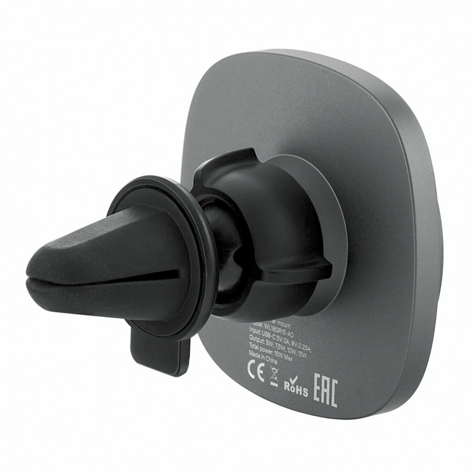 Автомобильный держатель с беспроводной зарядкой uBear Way Magnetic car mount Qi2 Черный