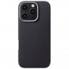 Чехол защитный Ultra Slim Case для iPhone 16 Pro Black/Gray