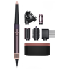 Стайлер Dyson Airwrap ID HS08 Long Curly+Coily Diffuse Jasper Plum (Вилка EU)