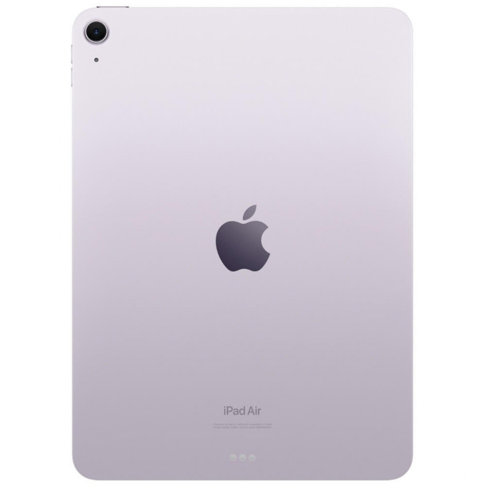 Планшет Apple iPad Air 11 (2024) 128GB Wi-Fi Фиолетовый