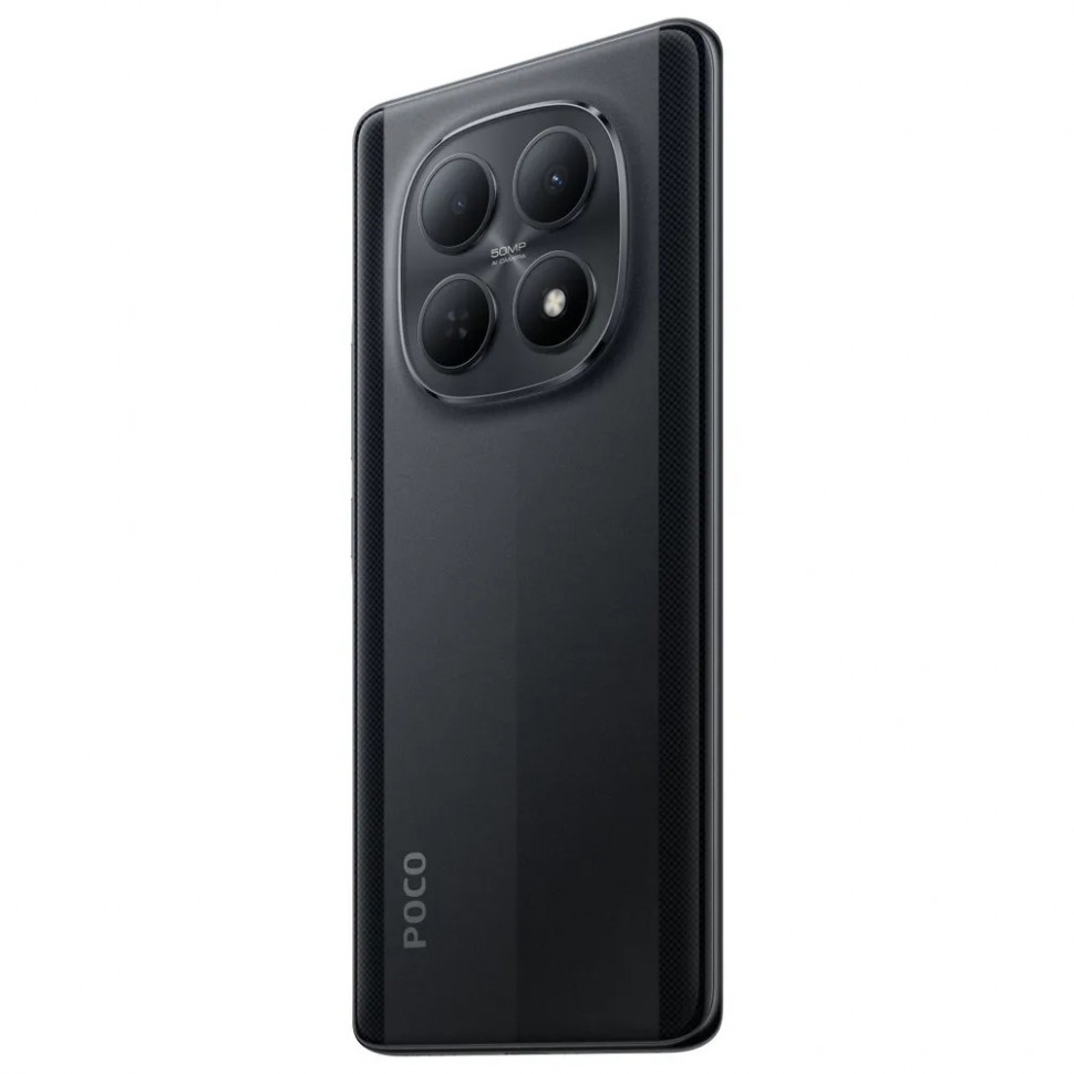 Смартфон Xiaomi POCO M8 Pro 5G 8/256GB Черный (Black)