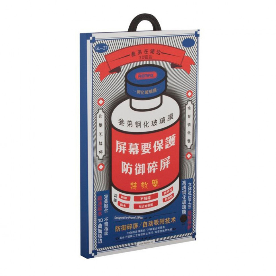 Защитное стекло Remax GL-27 Medicine Glass для Samsung Galaxy S24/25