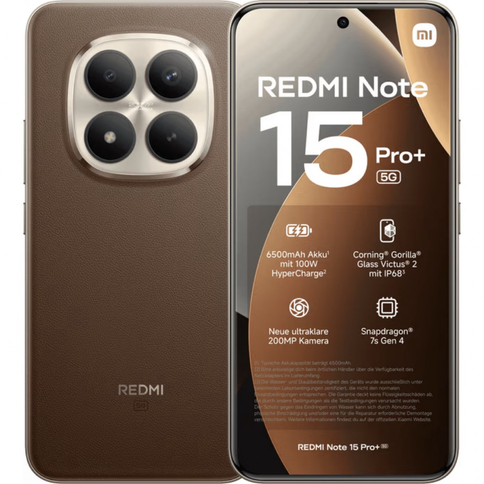 Смартфон Xiaomi Redmi Note 15 Pro+ 5G 12/256GB Коричневый (Mocha Brown)