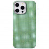 Чехол защитный Ultra Slim Case для iPhone 16 Pro Forest Green