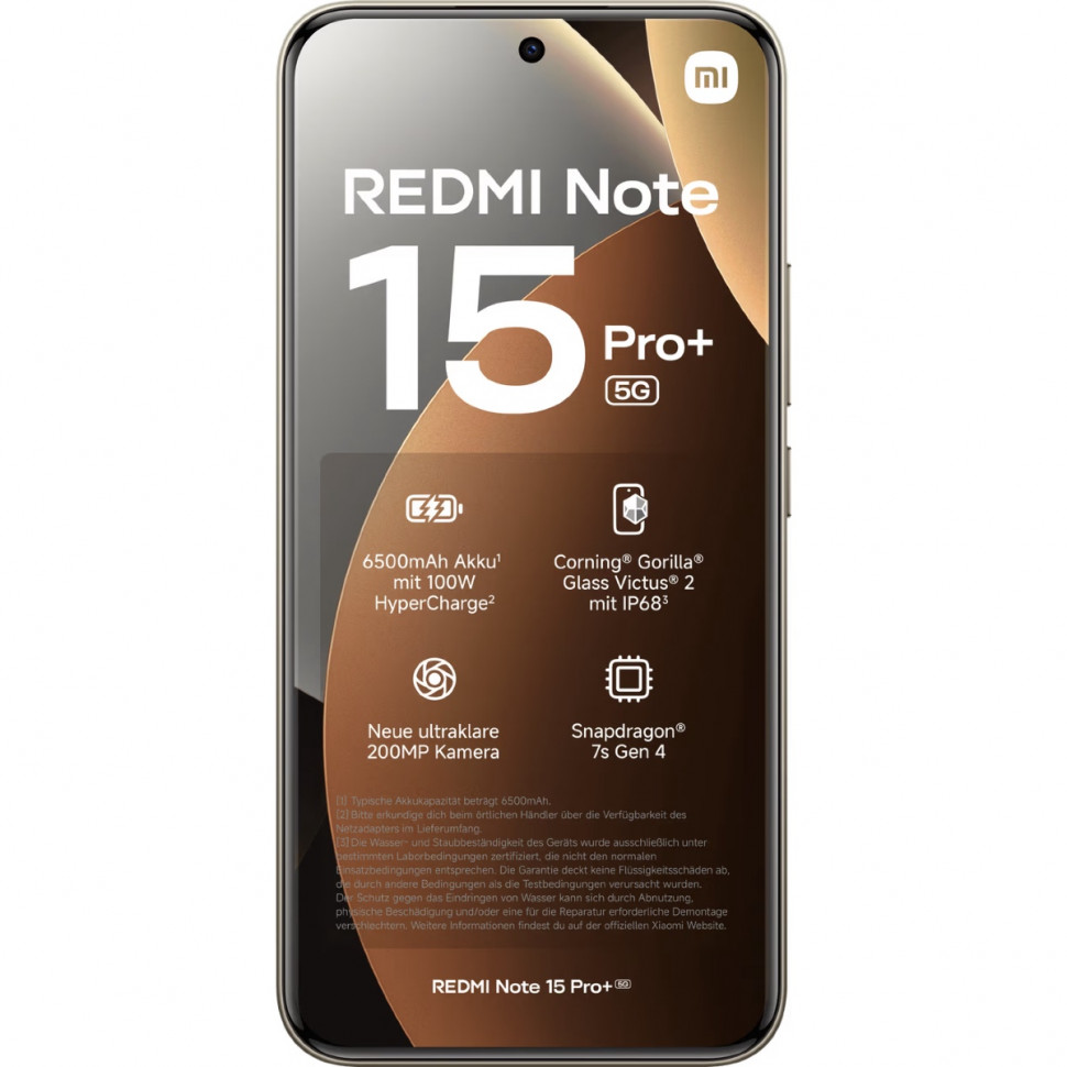 Смартфон Xiaomi Redmi Note 15 Pro+ 5G 12/512GB Коричневый (Mocha Brown)