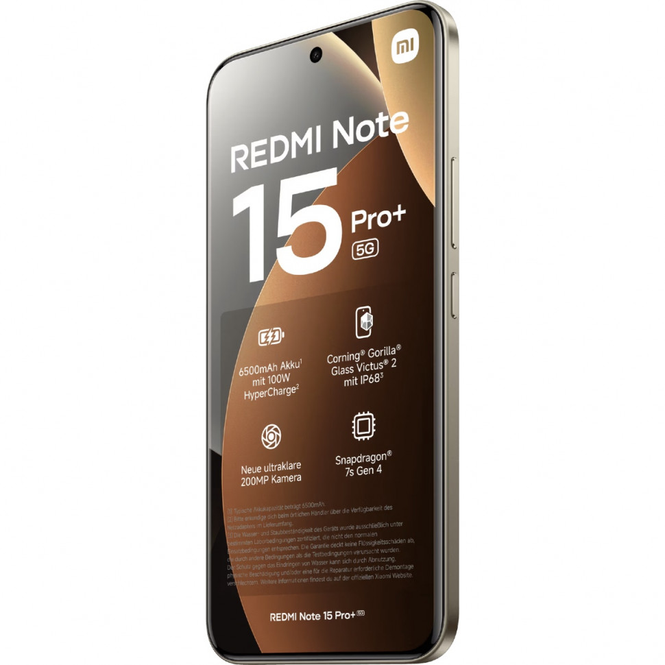 Смартфон Xiaomi Redmi Note 15 Pro+ 5G 12/512GB Коричневый (Mocha Brown)