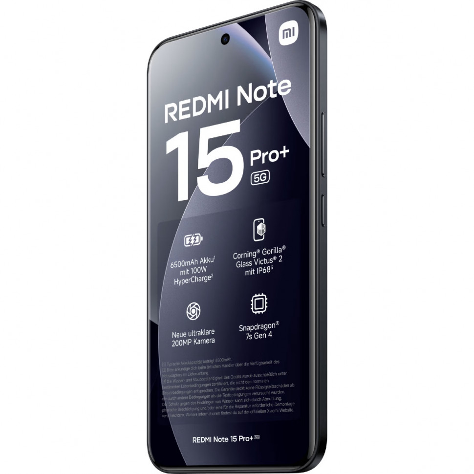 Смартфон Xiaomi Redmi Note 15 Pro+ 5G 12/512GB Черный (Black)