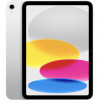 Планшет Apple iPad 11 (2025) 128GB Wi-Fi Серебристый (Silver)