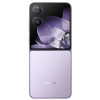 Смартфон Xiaomi MIX Flip 12/512GB Фиолетовый (Purple)