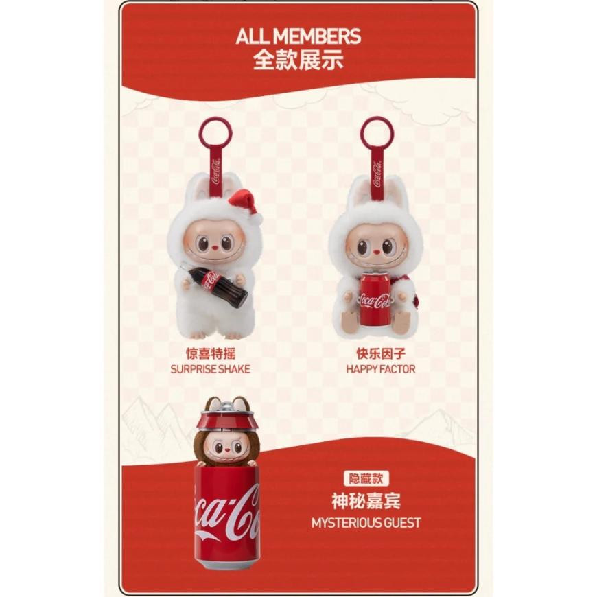 Коллекционная фигурка POP MART Labubu The Monsters Coca-Cola