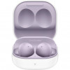 Беспроводные наушники Samsung Galaxy Buds2 Лаванда (Lavender)