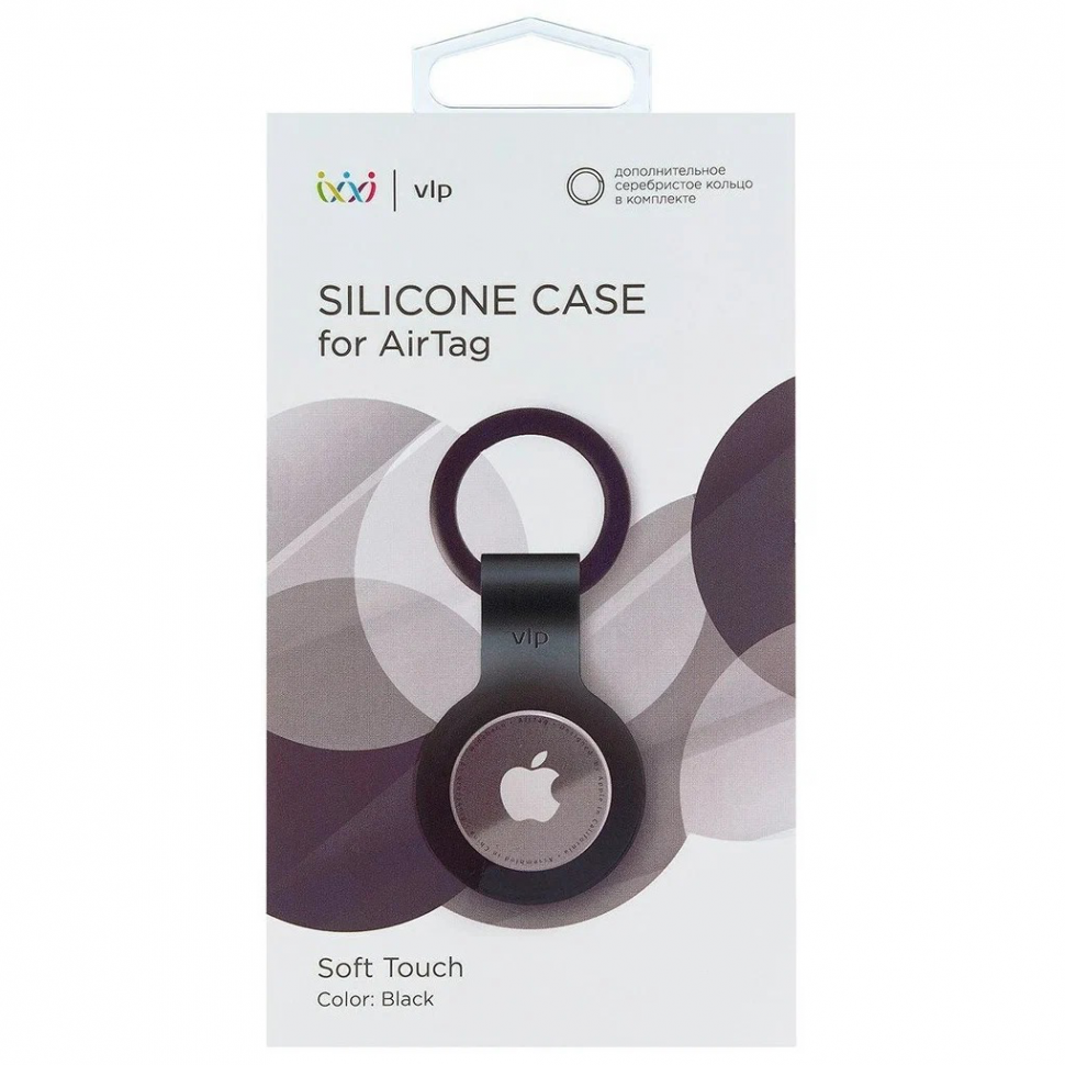 Брелок-подвеска VLP Silicone Case для AirTag Черный