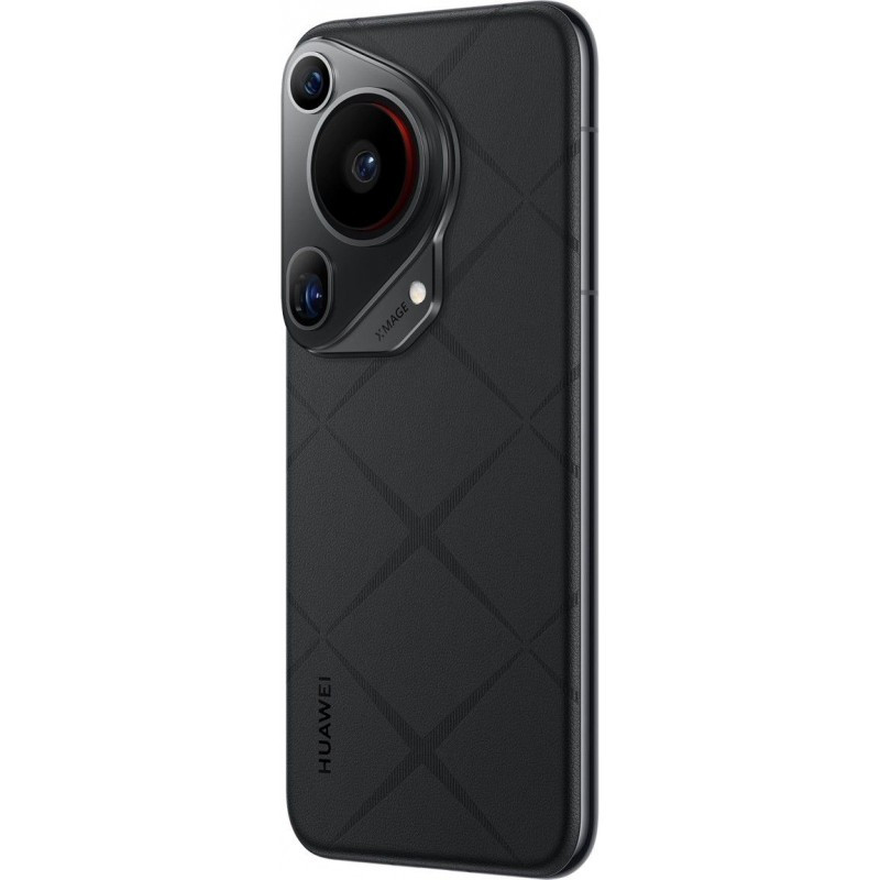 Смартфон HUAWEI Pura 70 Ultra 16/512GB Черный (Black)