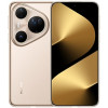Смартфон HUAWEI Pura 80 Ultra 16/512GB Золотой (Gold)