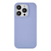 Чехол защитный uBear Touch Mag Case iPhone 15 Pro Лавандовый