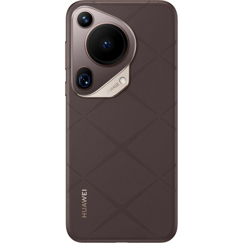 Смартфон HUAWEI Pura 70 Ultra 16/512GB Коричневый (Brown)