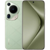 Смартфон HUAWEI Pura 70 Ultra 16/512GB Зелёный (Green)