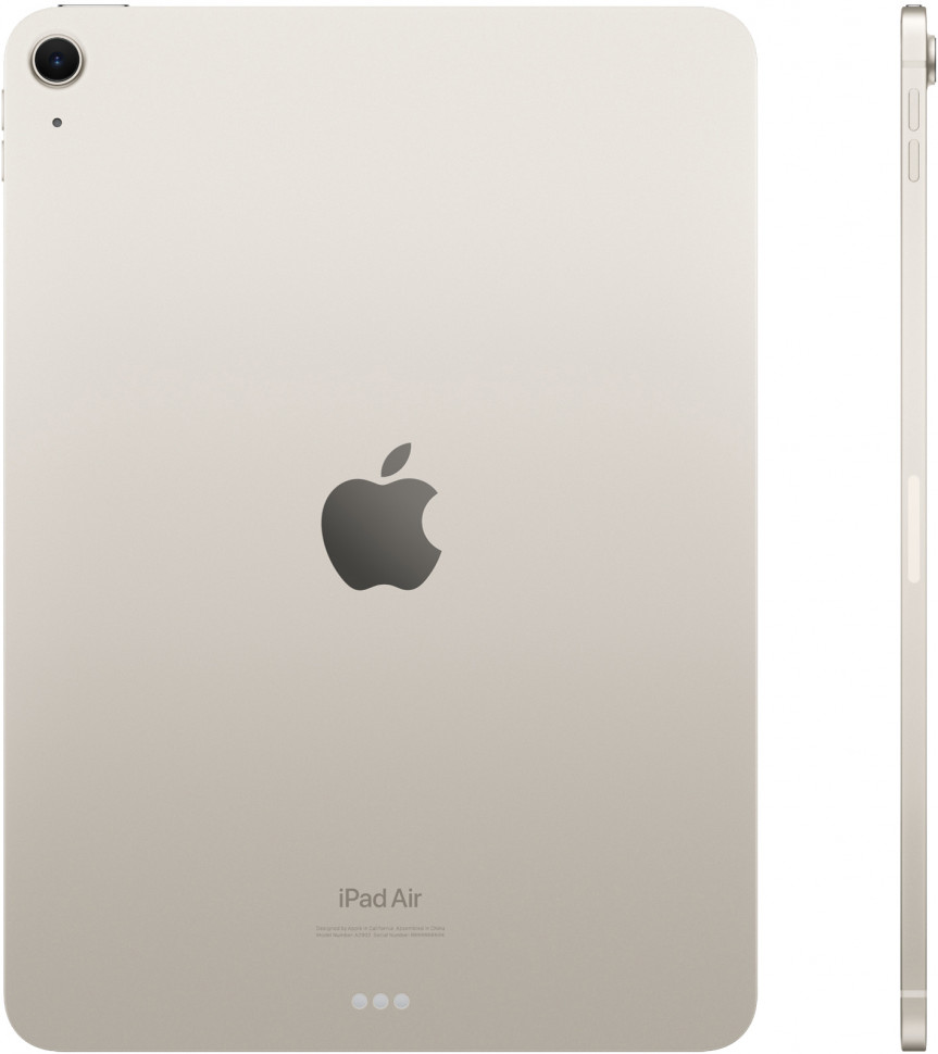 Планшет Apple iPad Air 11 (2025) 128GB Wi-Fi Сияющая звезда (Starlight)