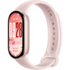 Фитнес-браслет Xiaomi Smart Band 10 Розовый (Mystic Rose)