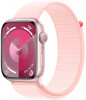 Умные часы Apple Watch Series 9 45mm Pink Aluminum Case with Pink Sport Loop