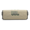 Портативная колонка JBL Flip 7 Песочный (Sand)