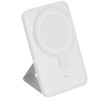 Внешний аккумулятор VLP MagSafe Power Bank 5000 мАч Белый