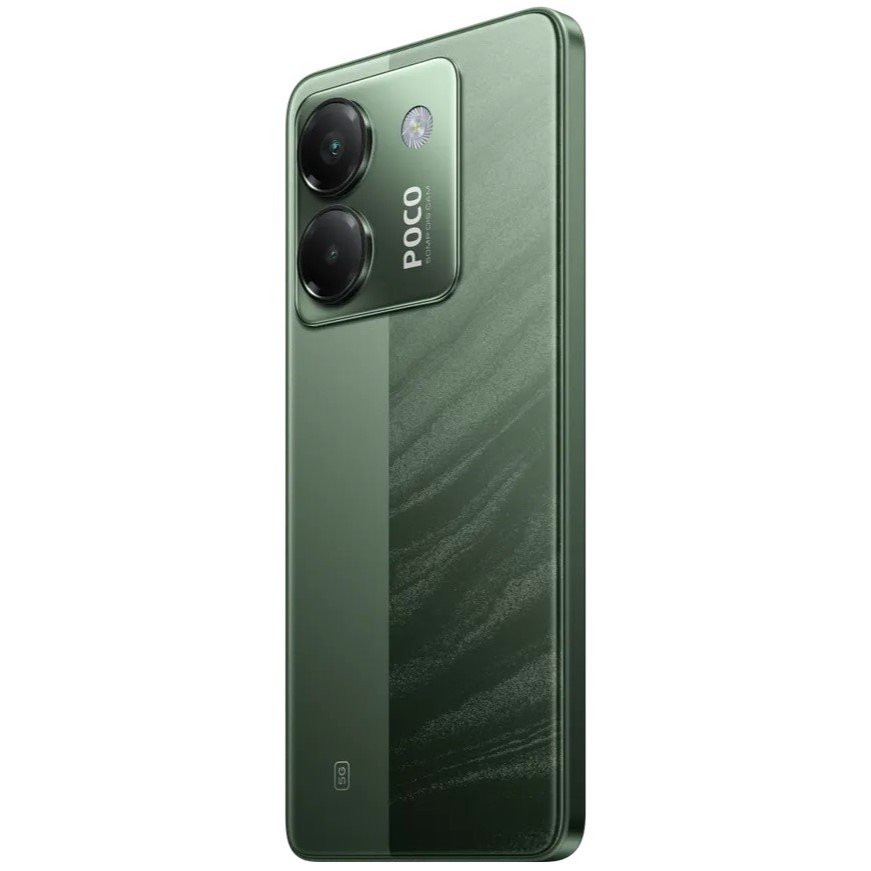 Смартфон Xiaomi POCO M7 Pro 5G 12/512GB Зеленый (Green)