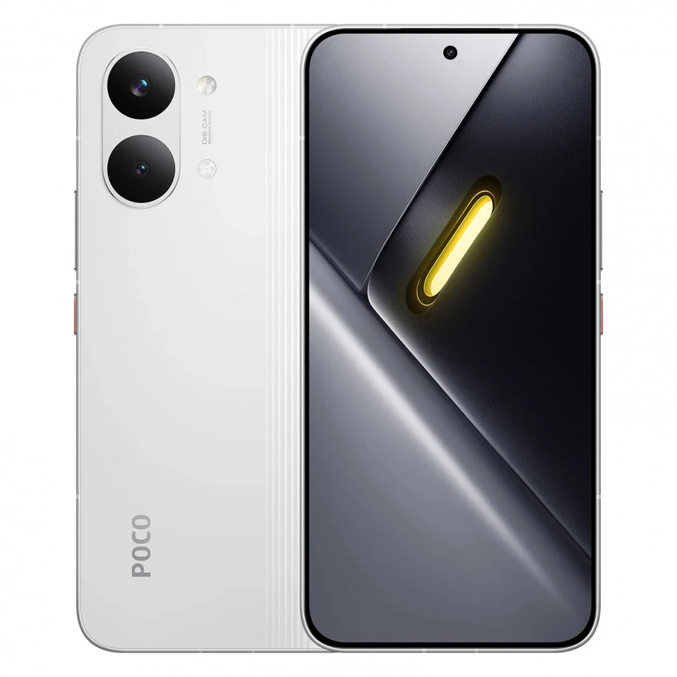 Смартфон Xiaomi POCO X8 Pro Max 12/512GB Белый (White)