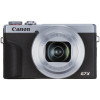 Фотоаппарат Canon PowerShot G7X Mark III Серебристый (Silver)