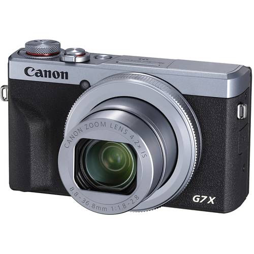 Фотоаппарат Canon PowerShot G7X Mark III Серебристый (Silver)
