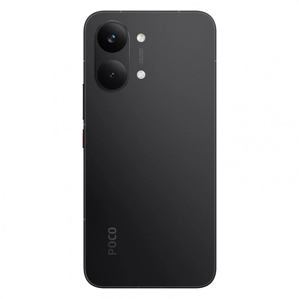 Смартфон Xiaomi POCO X8 Pro Max 12/512GB Черный (Black)