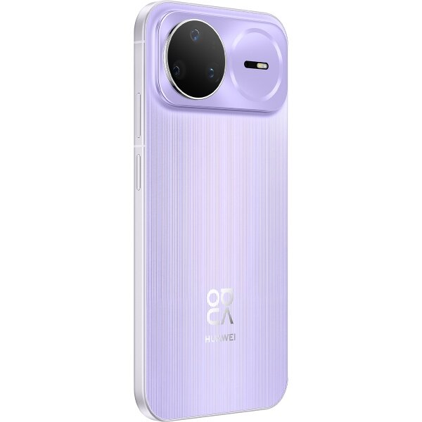 Смартфон HUAWEI Nova 15 Pro 12/256GB Фиолетовый (Violet)