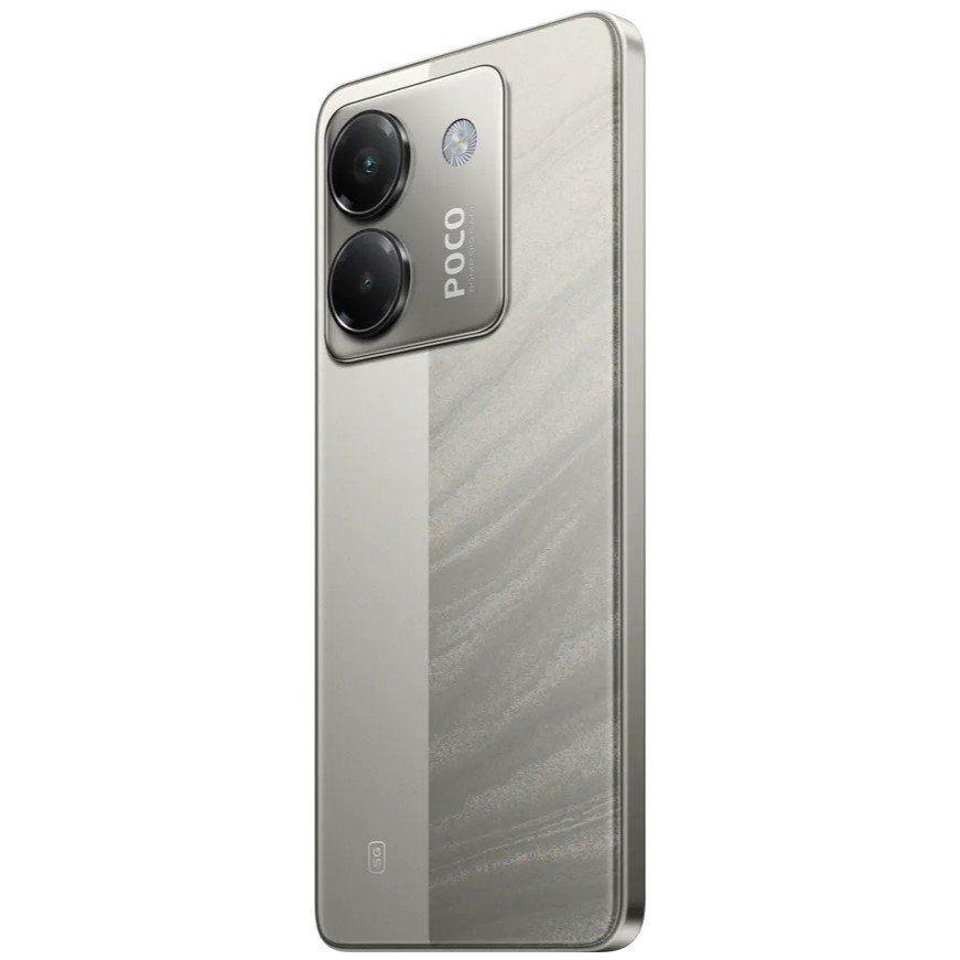 Смартфон Xiaomi POCO M7 Pro 5G 12/256GB Серебро (Silver)