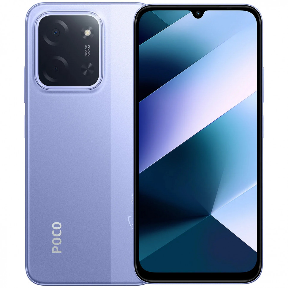 Смартфон Xiaomi POCO C85 6/128GB Фиолетовый (Purple)