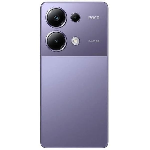 Смартфон Xiaomi POCO M6 Pro 8/256GB Фиолетовый (Purple)